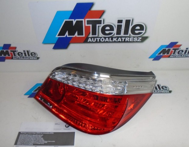 [GYRI J] BMW - JOBB HTS LMPA - 5-S / E60+LCI - 6321 7361592